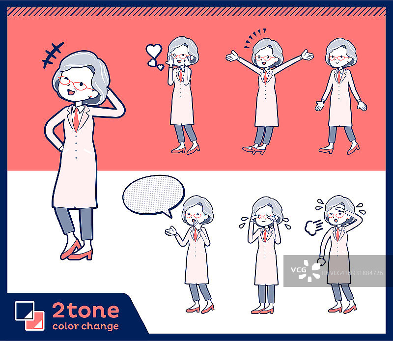 2tone type Research博士old women_set 03图片素材