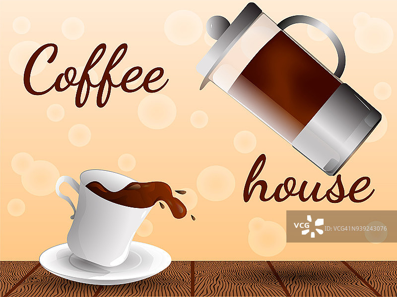 杯子里的咖啡和木桌上的法式压壶。咖啡的房子。矢量图图片素材