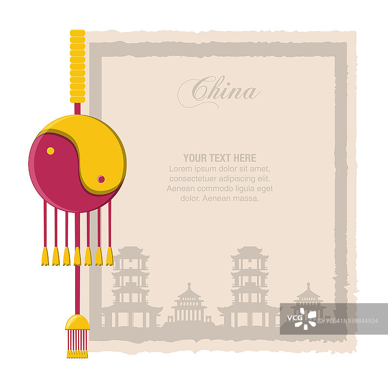 中国文化的阴阳象征图片素材