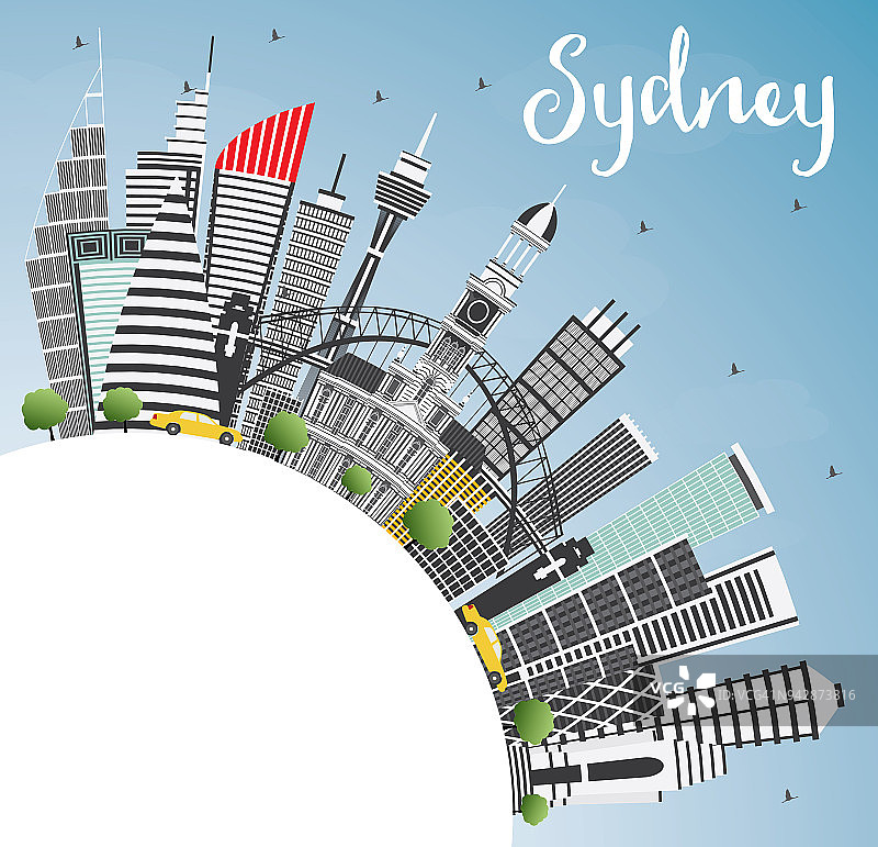 澳大利亚悉尼城市天际线与灰色的建筑物，蓝天和复制空间。图片素材
