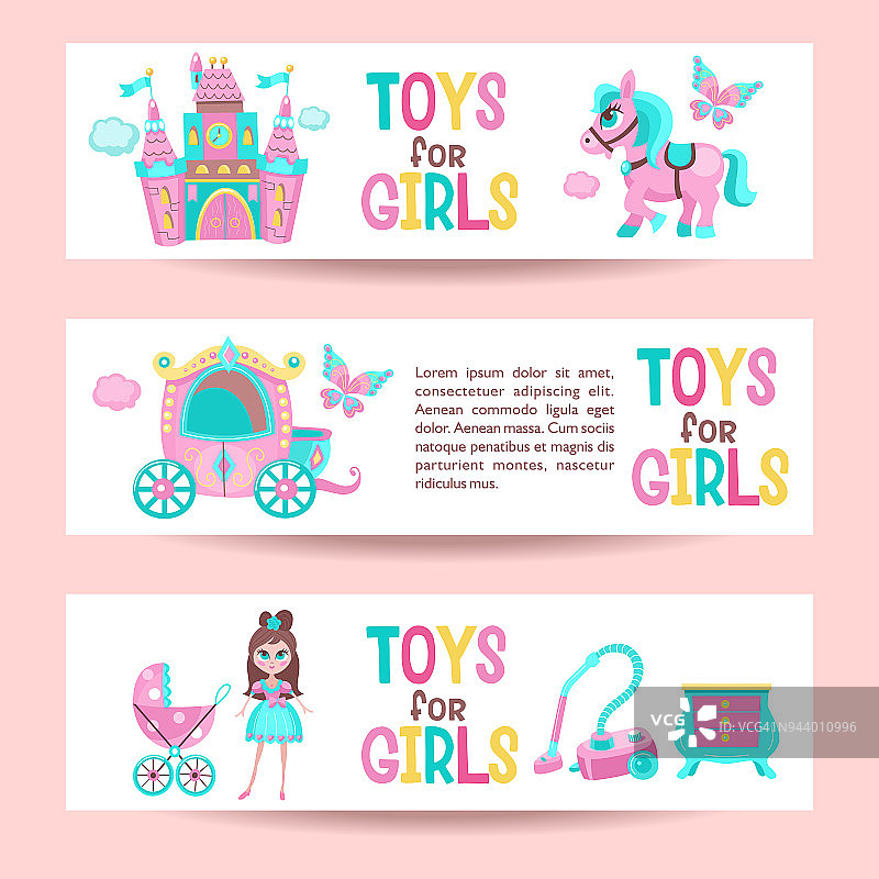 一组带有文本空间的横幅。粉色仙女锁，马车，女孩的玩具。矢量插图。图片素材