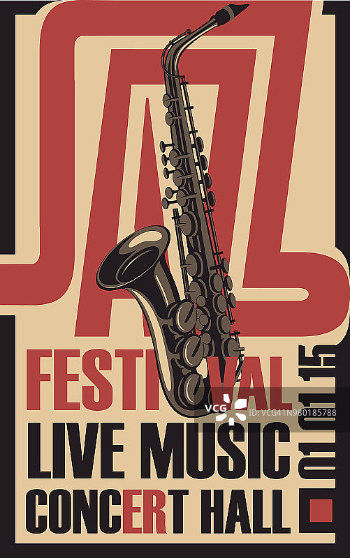 爵士音乐节现场演奏萨克斯风的海报图片素材