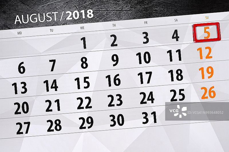 日历计划月，截止日的一周，2018年8月5日，周日图片素材