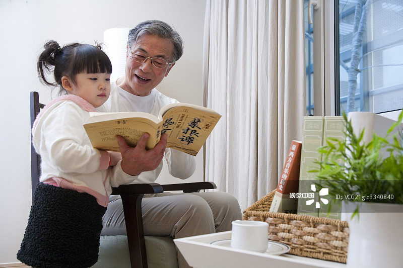 传统中式家庭生活图片素材