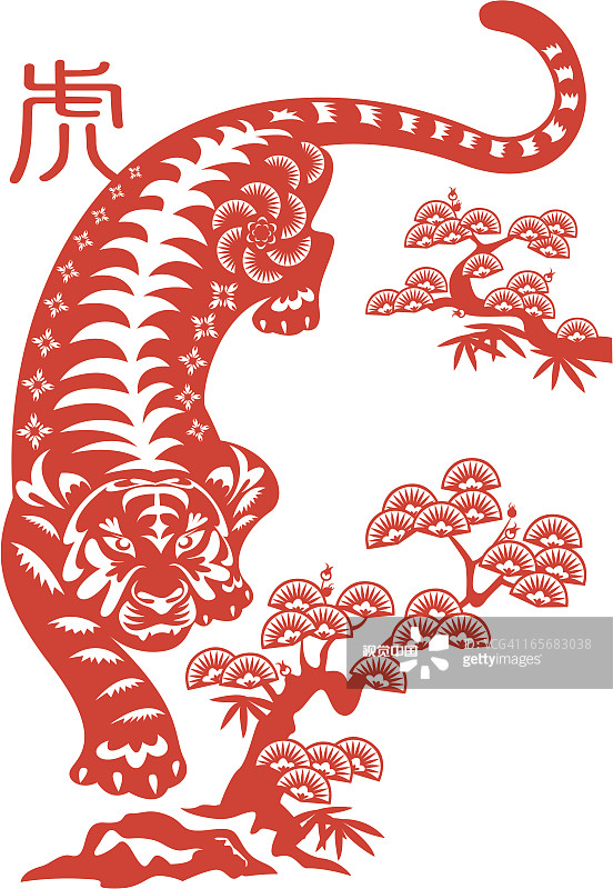 红色树旁的亚洲虎的插图图片素材
