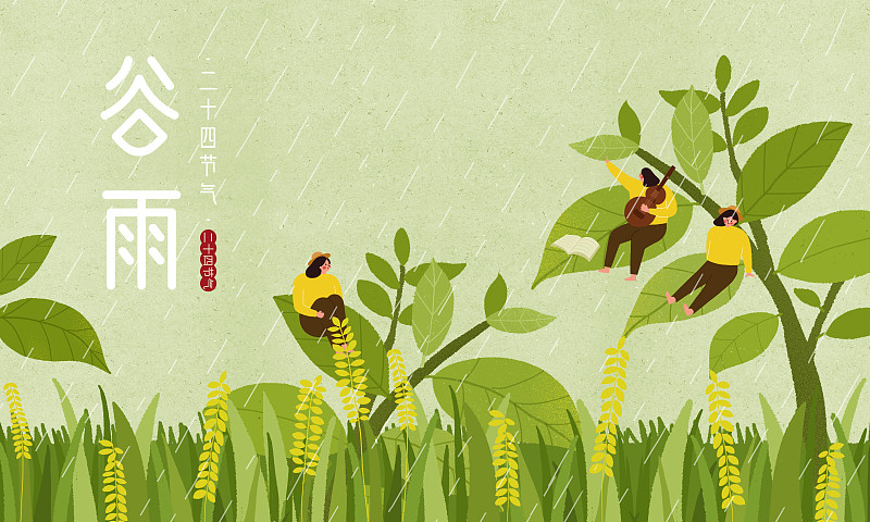二十四节气春季-女孩插画展板图片