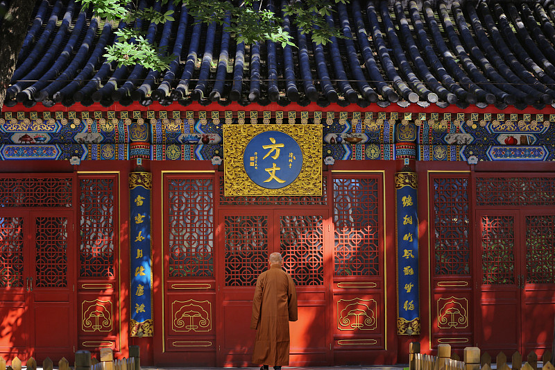 北京市寺院内的僧人图片下载