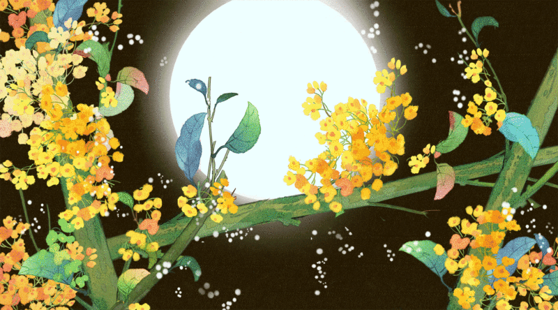 水彩风格植物花卉桂花插画动图图片下载