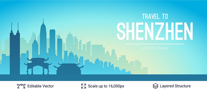 深圳是中国著名的城市景观图片下载