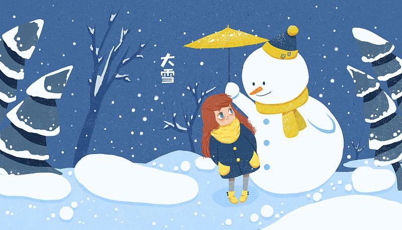 二十四节气大雪插画 雪地上的雪人给女孩打伞插画图片