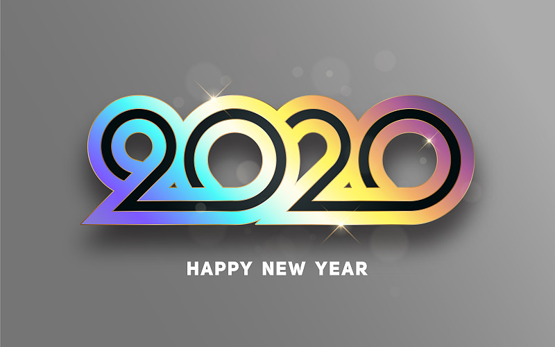 2020年新年快乐文字设计字体图片下载