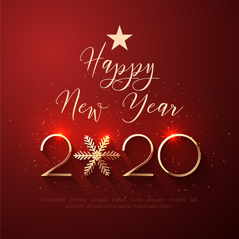 2020年新年快乐金色文字设计图片下载
