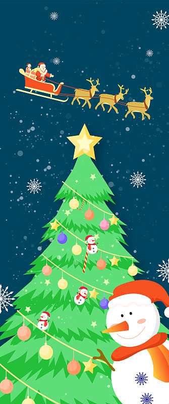 一颗挂满装饰品的圣诞树，圣诞节里圣诞老人在送礼物的插画背景图片