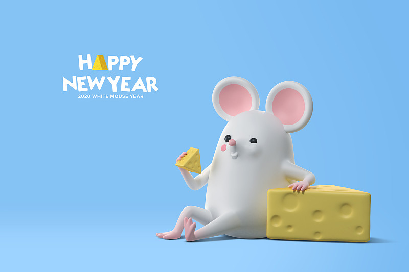 2020年新年快乐，3D逼真的人物鼠002图片素材
