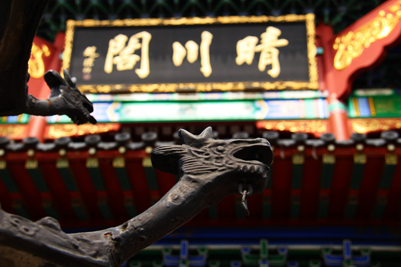 武汉古建筑钱的神兽特写图片素材