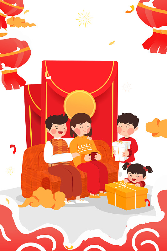 卡通2020鼠年家人团聚团圆元旦新年过节背景矢量插画下载