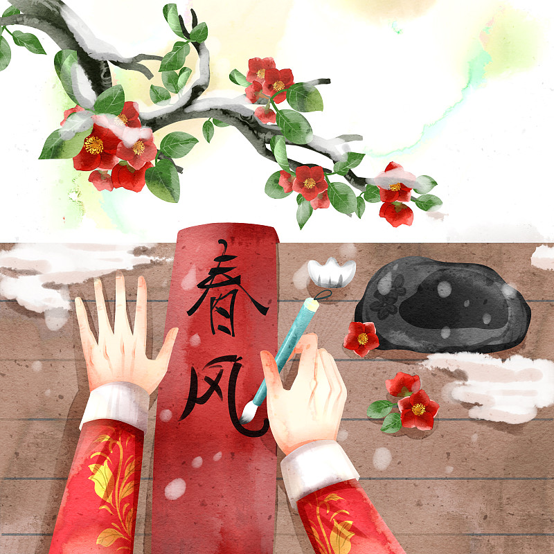 水彩风格春节习俗写春联插画图片
