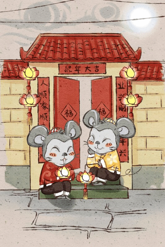 十二生肖鼠年中国风春节民俗系列之大年初一守岁插画下载