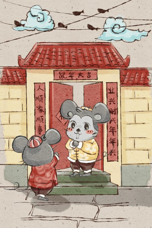 十二生肖鼠年中国风春节民俗系列之大年初二拜大年插画下载