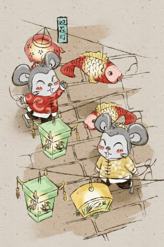 十二生肖鼠年中国风春节民俗系列之正月十五观花灯图片下载