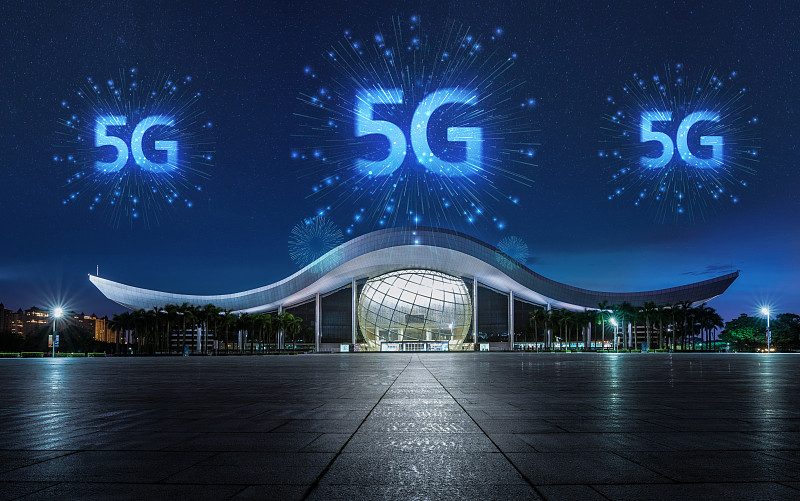 5G信号网速新科技快速传输数据广州科学中心馆城市建筑经济商务图片下载