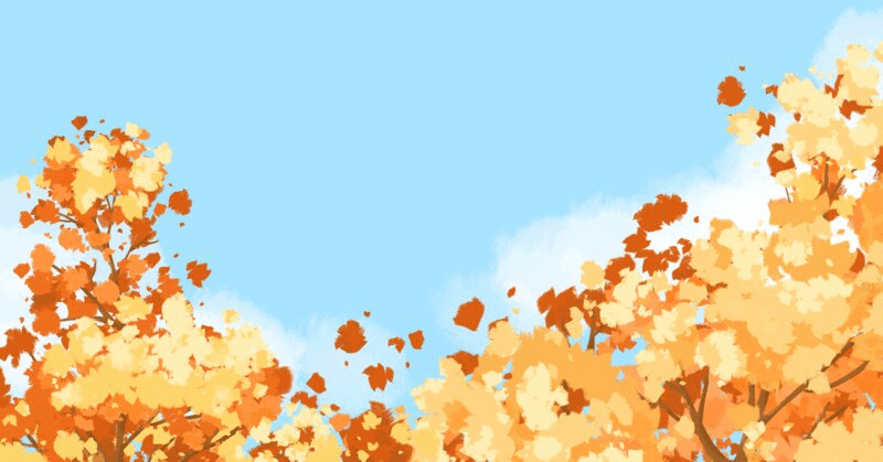 秋季枫叶风吹过动图图片下载