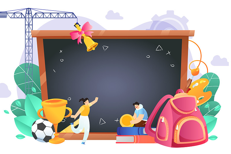 在线儿童教育学习课程知识辅导讲课考试加油黑板背景矢量插画下载