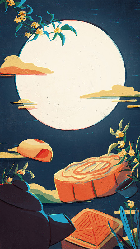 中秋月饼团圆竖版扁平复古传统海报壁纸图片素材