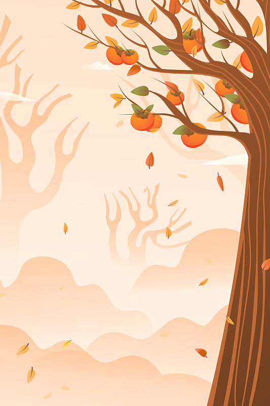卡通霜降节气传统节日秋季季节亲子秋游童趣自然风景矢量插画下载