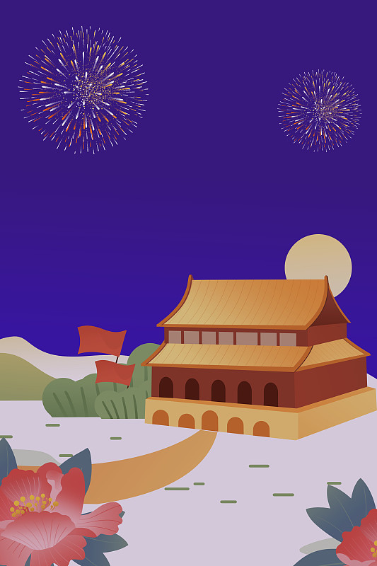 卡通手绘国庆节中国风中秋节插画图片