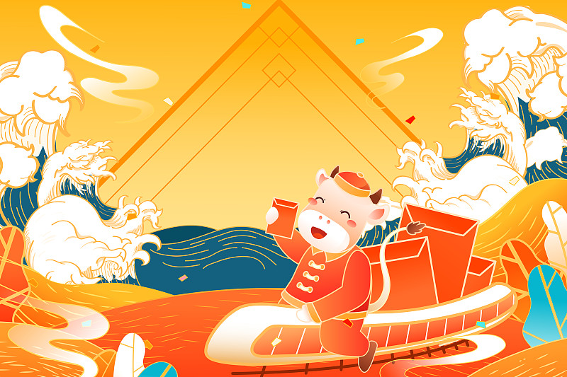 卡通2021年牛年新年春节喜庆元旦年货节送礼中国风矢量插画下载