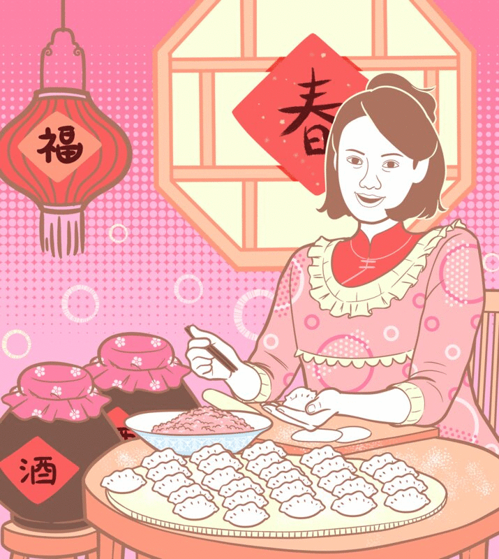 方粉红少女系年俗动图-包饺子图片素材
