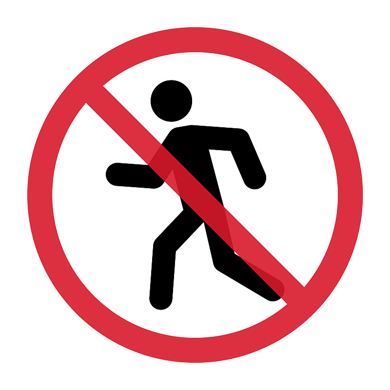 禁止行人使用行走图标图片