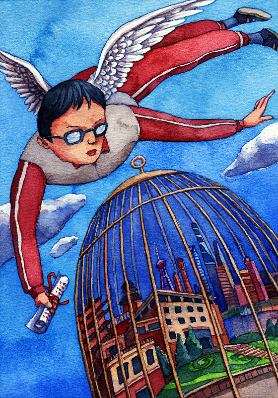 展翅飞翔高考教育城市发展手绘插图图片素材