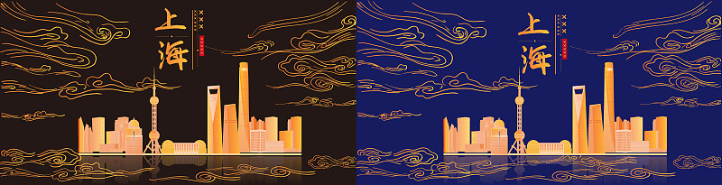 祥云缭绕的上海城市建筑群中国风插画下载