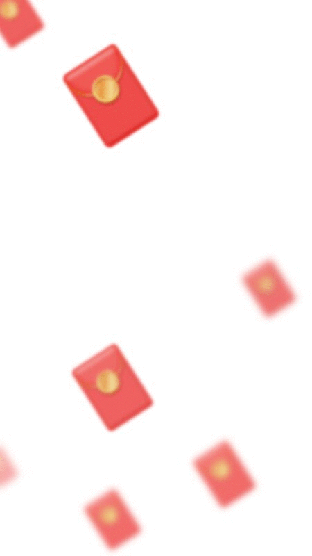 红包雨竖构图GIF图片下载