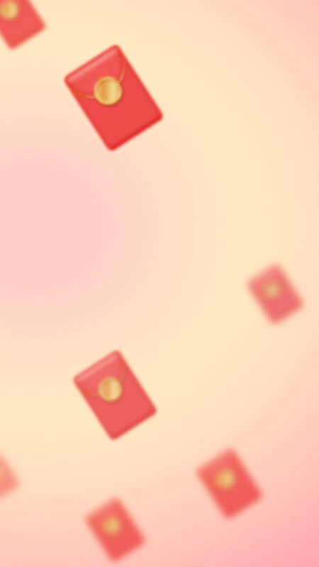 红包雨竖构图GIF插画下载