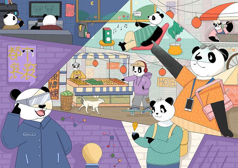 熊猫插画·都市滚滚图片