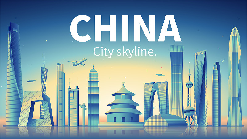 中国城市天际线建筑地标矢量插画图片