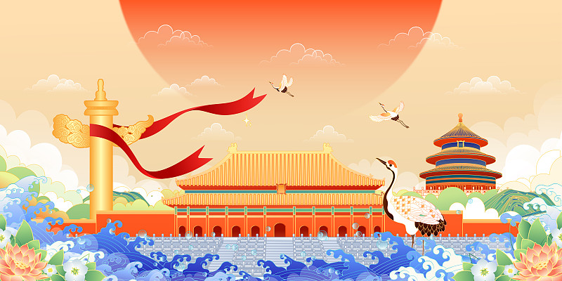 建党节北京城市建筑矢量插画图片