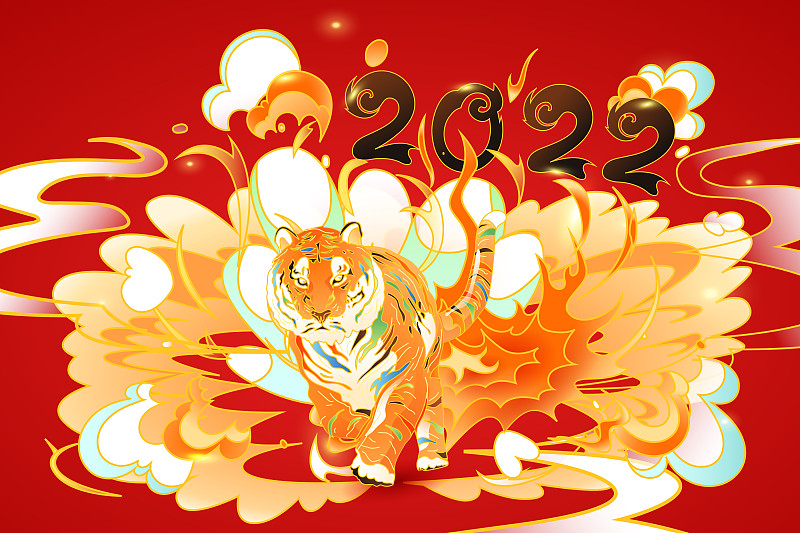 卡通2022年虎年生肖老虎新年春节元旦冬季中国风国潮矢量插画图片
