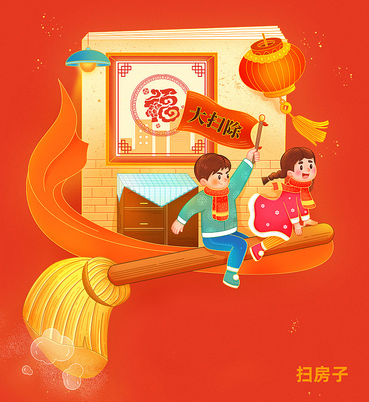 春节年俗插画下载