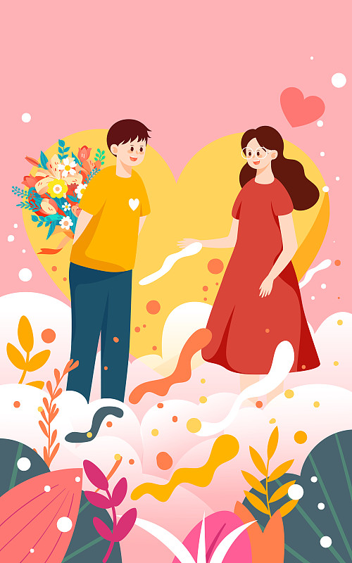 520情人节浪漫求爱插画甜蜜爱情情侣海报下载