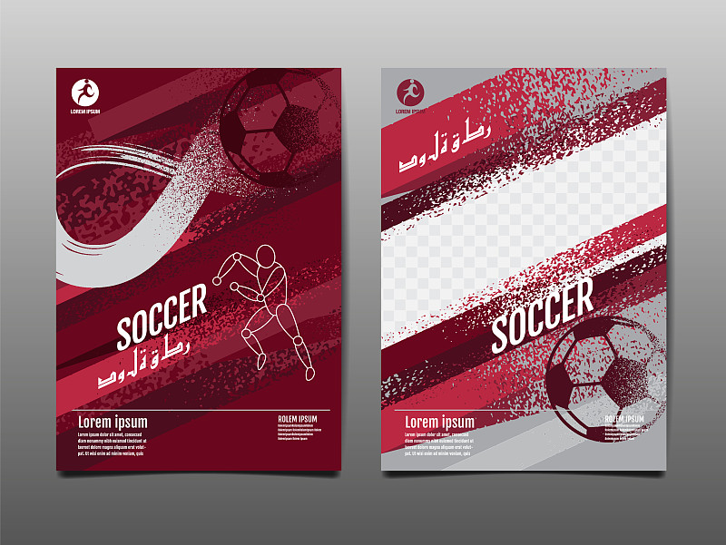 足球布局设计足球背景图片下载