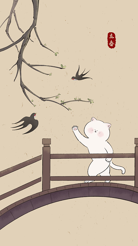 猫咪二十四节气立春壁纸图片下载