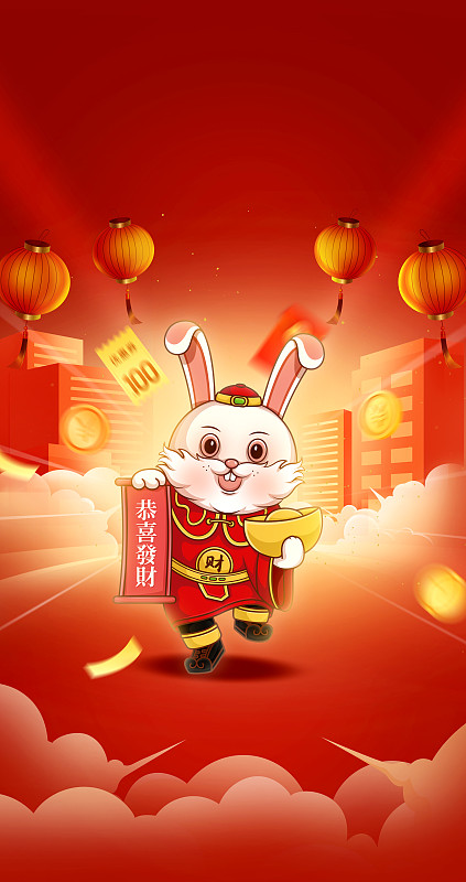 中国传统节日春节兔年新年插画下载