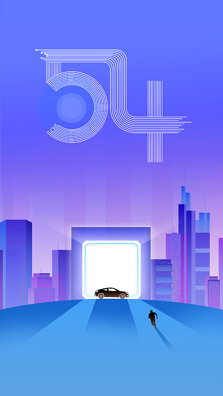 五四青年节科技芯片新能源汽车营销插画海报下载