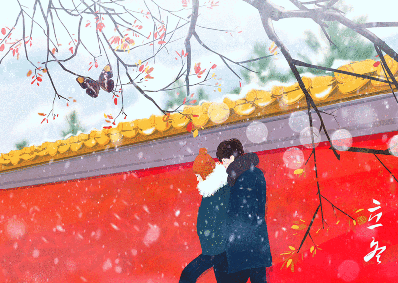 北京的冬天大雪纷美一对情路夫妻在故宫红墙下散步插画下载