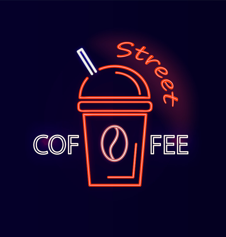 街道咖啡招牌霓虹矢量插图图片下载