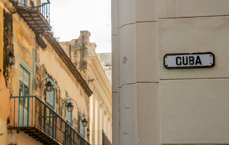 哈瓦那市中心，古巴街，老哈瓦那图片素材